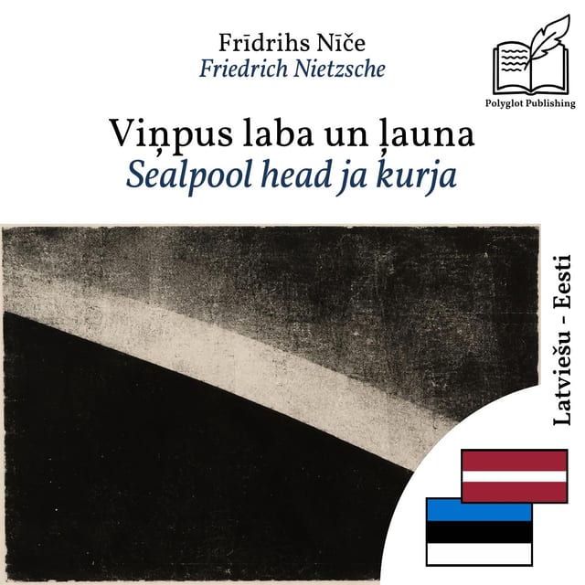Sealpool head ja kurja