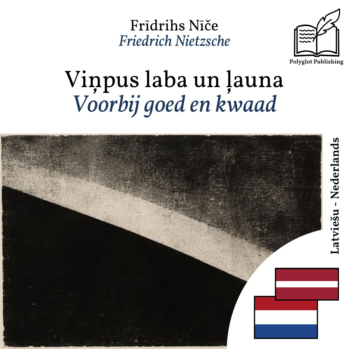 Voorbij goed en kwaad