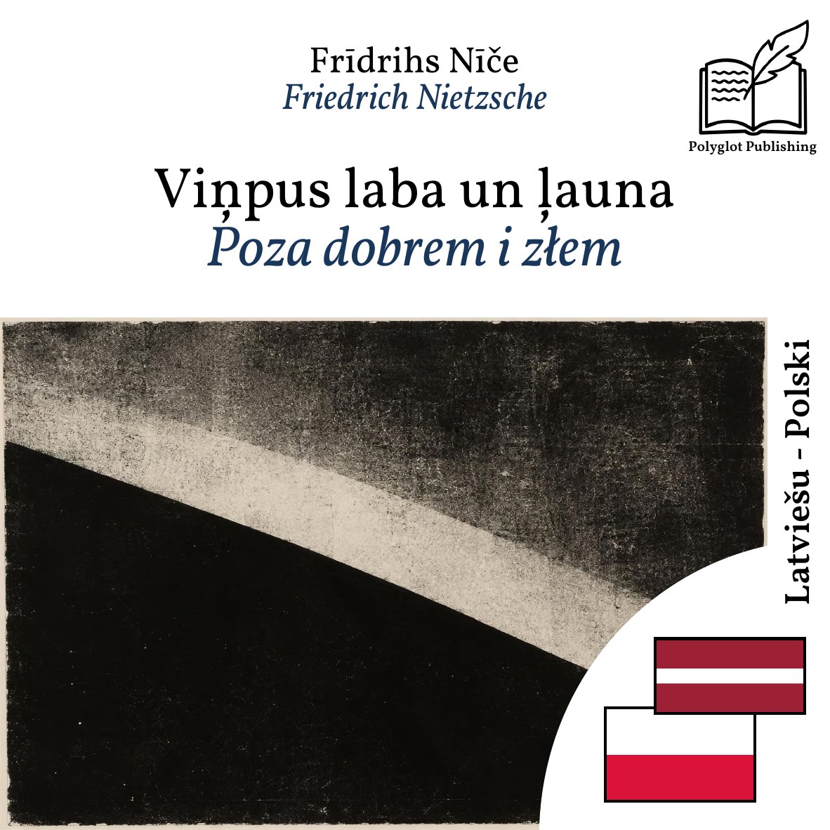 Poza dobrem i złem