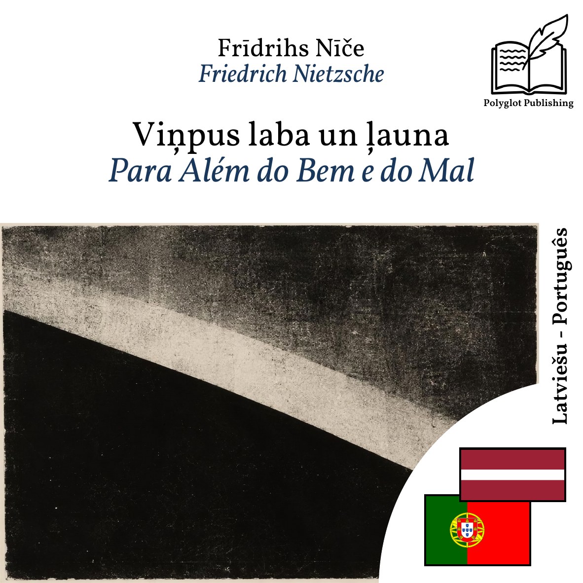 Para Além do Bem e do Mal