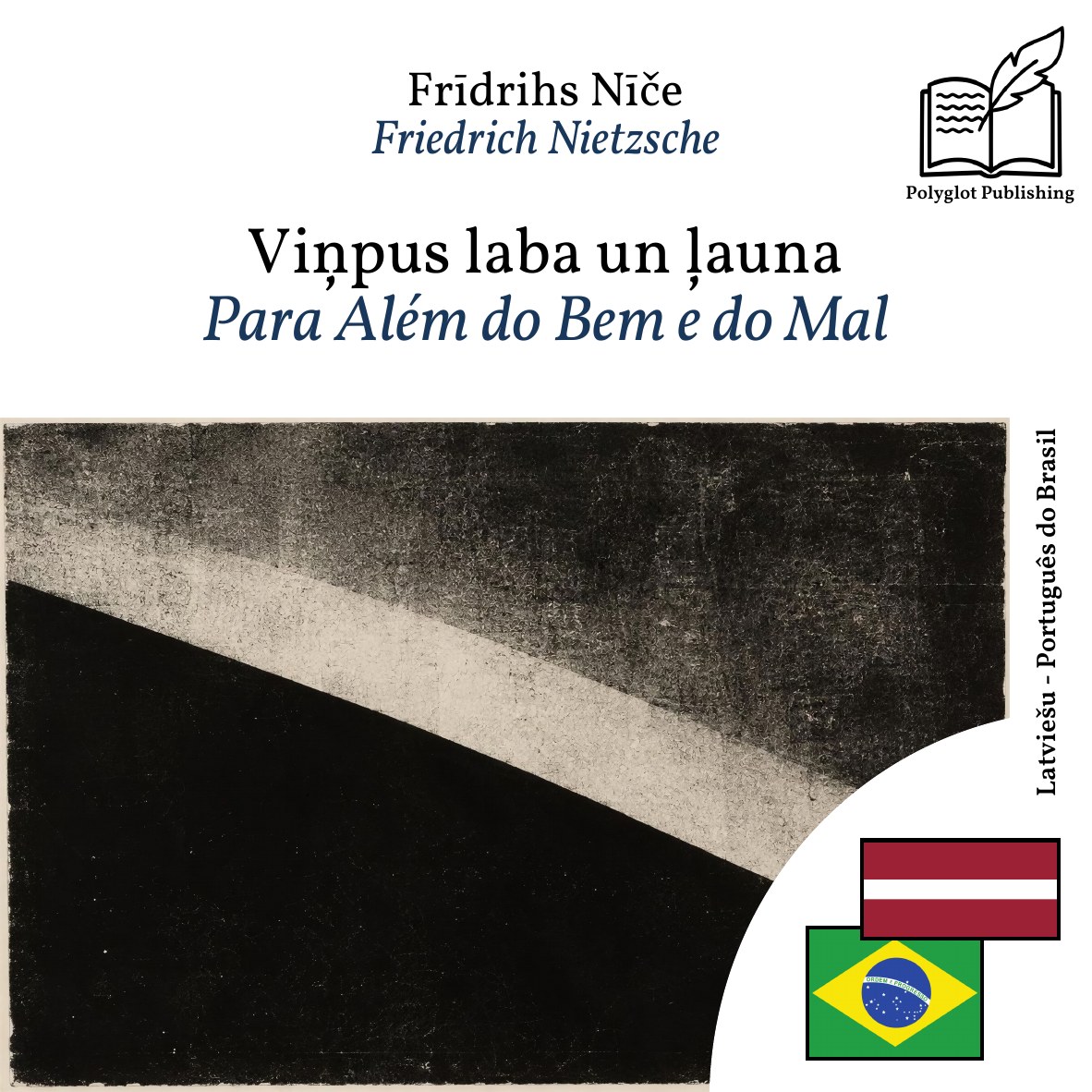 Para Além do Bem e do Mal