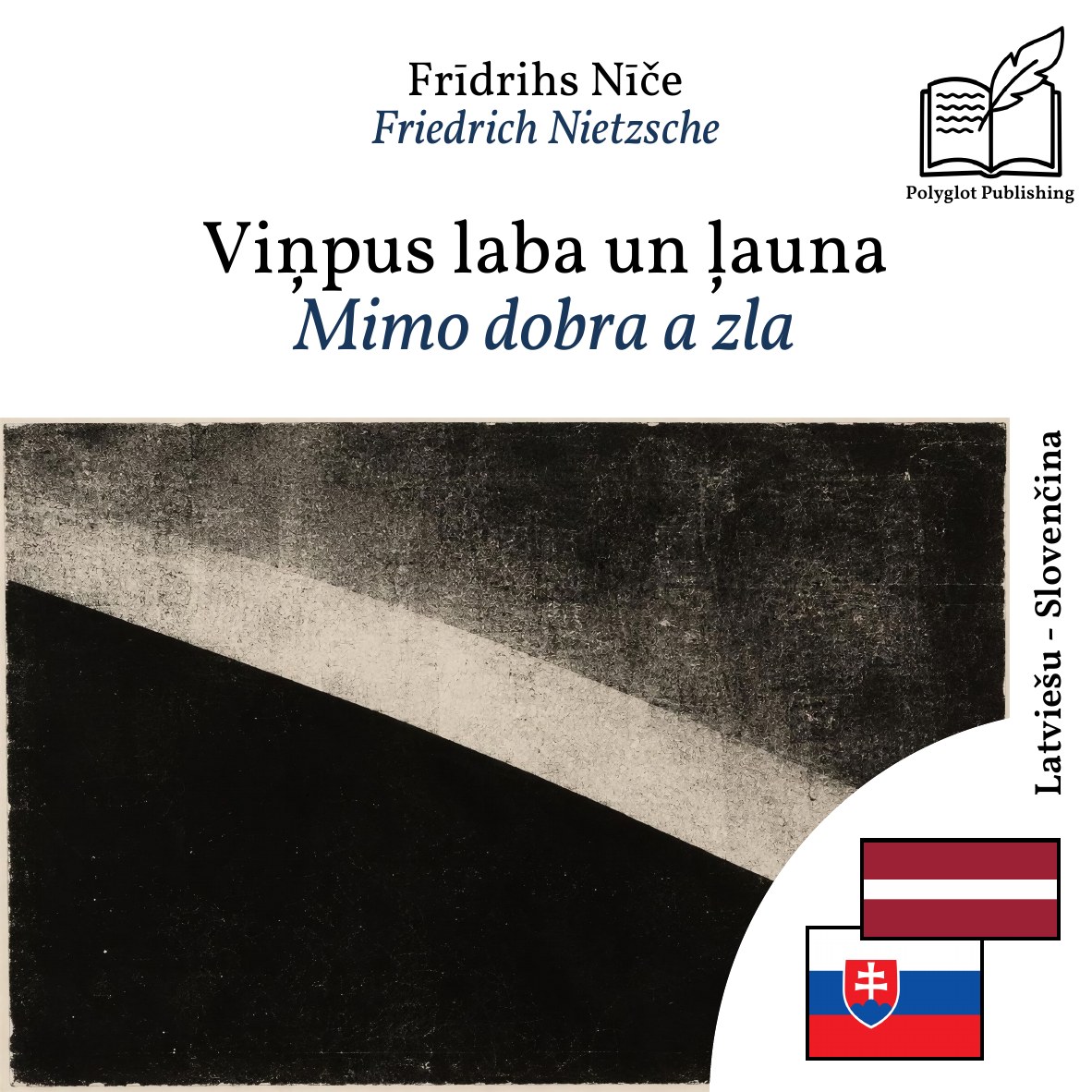 Mimo dobra a zla