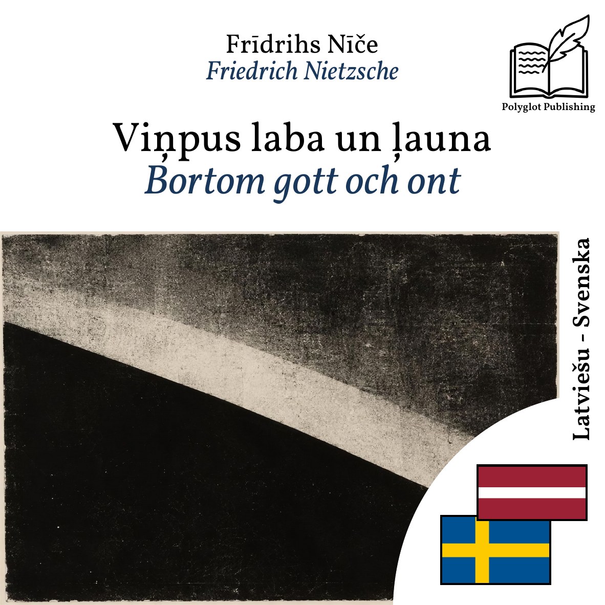 Bortom gott och ont