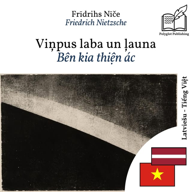 Bên kia thiện ác