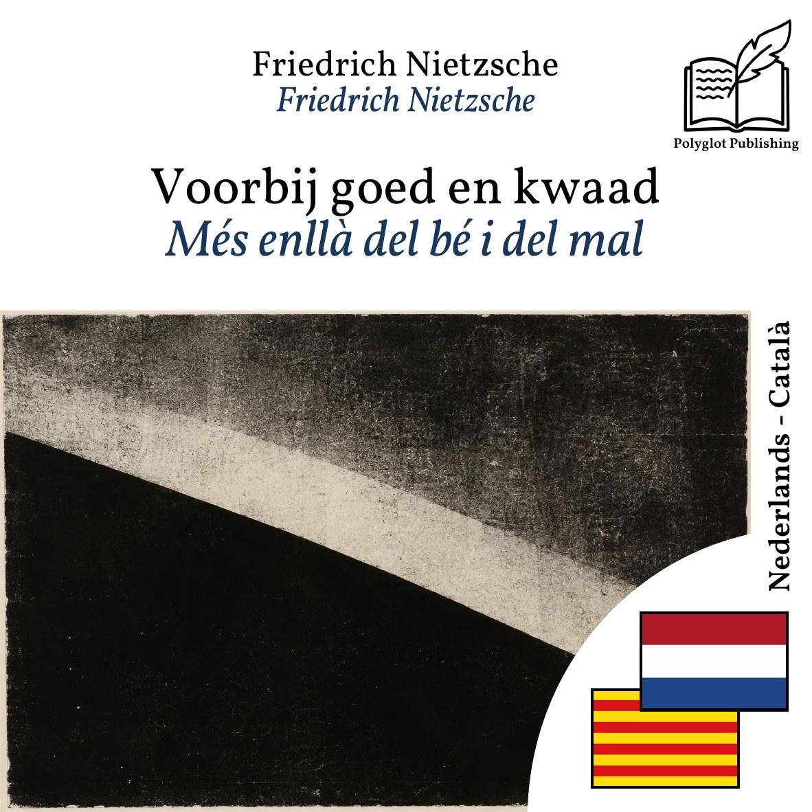 Més enllà del bé i del mal