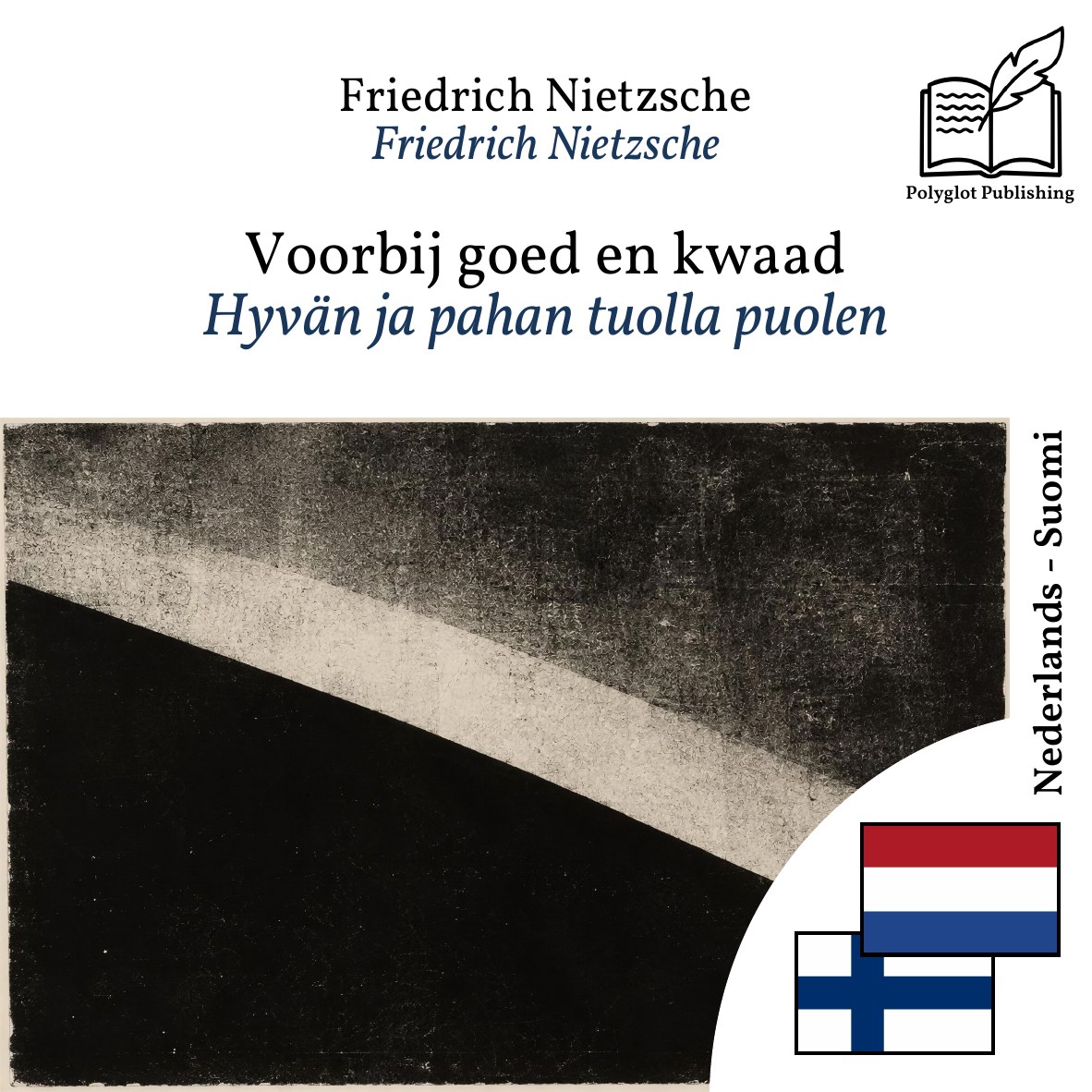 Hyvän ja pahan tuolla puolen