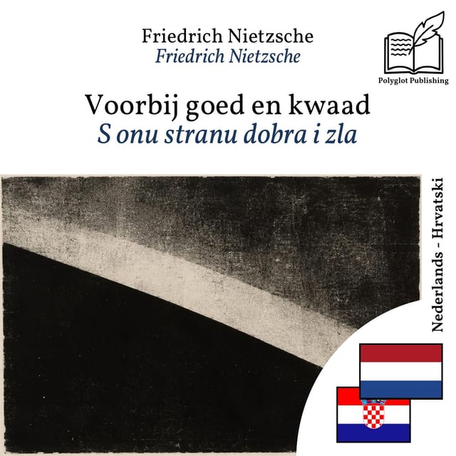S onu stranu dobra i zla