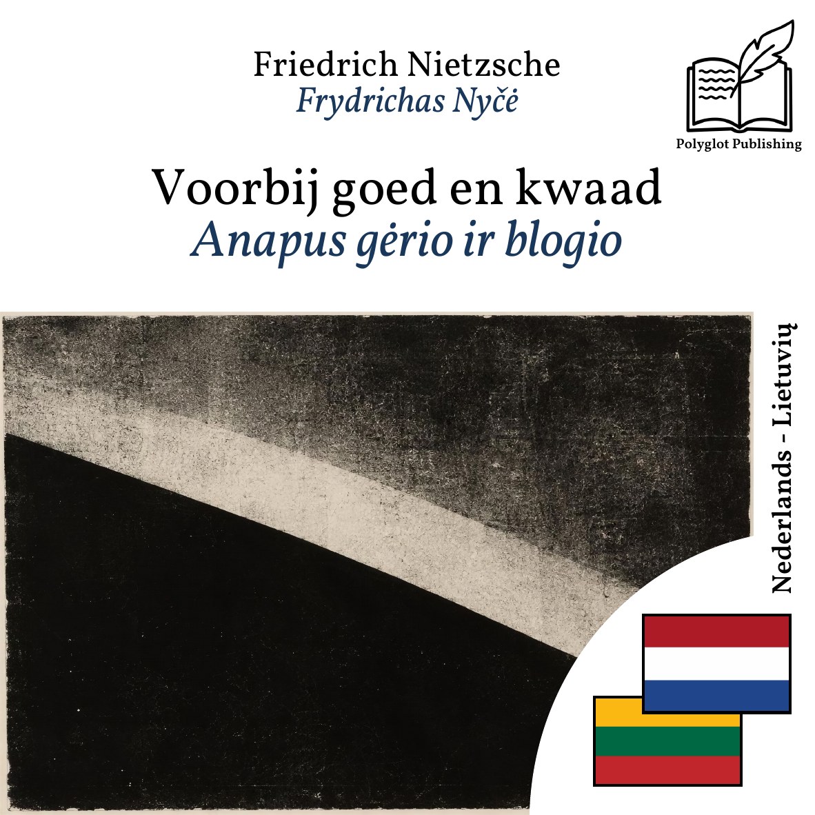 Anapus gėrio ir blogio