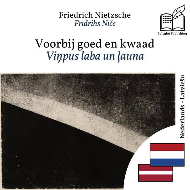 Viņpus laba un ļauna