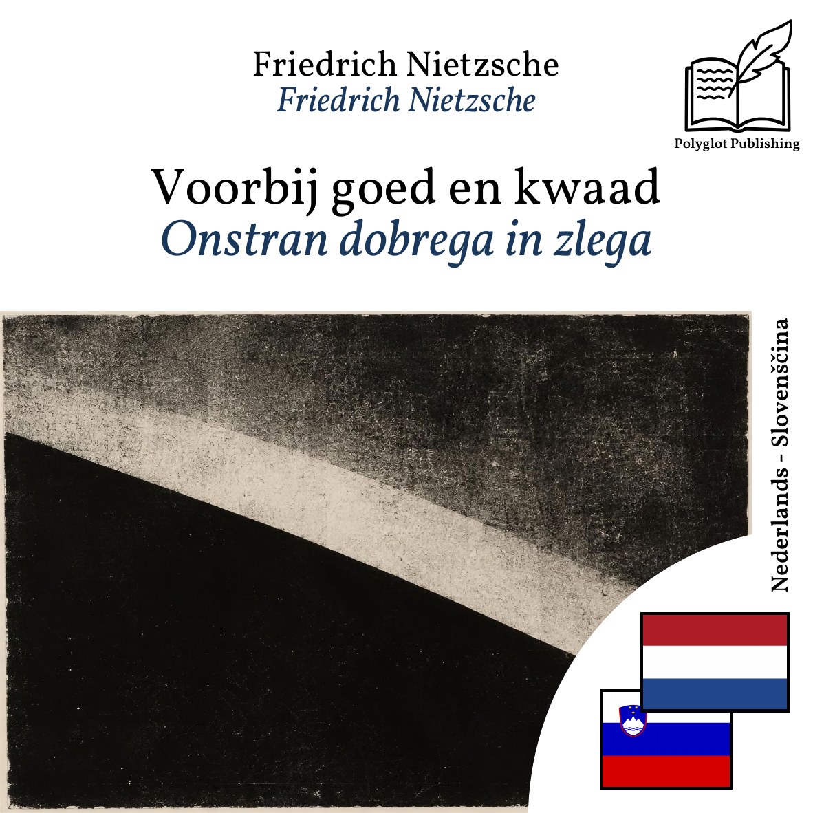 Onstran dobrega in zlega