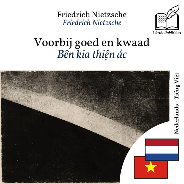 Bên kia thiện ác