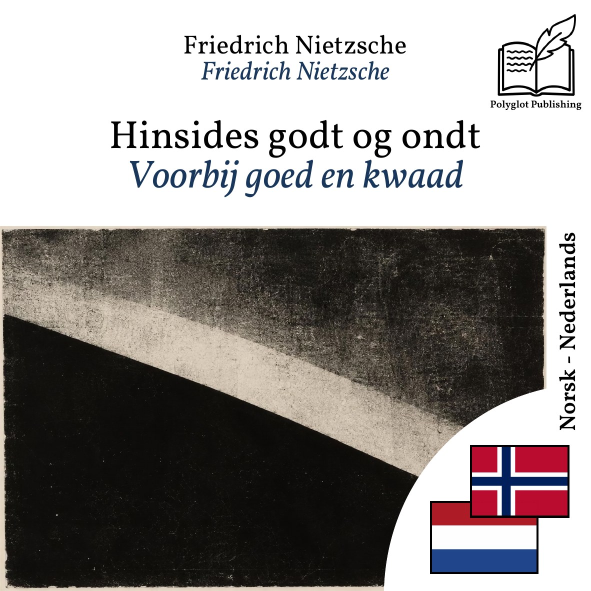 Voorbij goed en kwaad