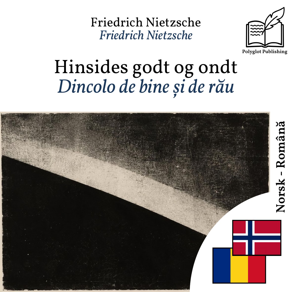Dincolo de bine și de rău