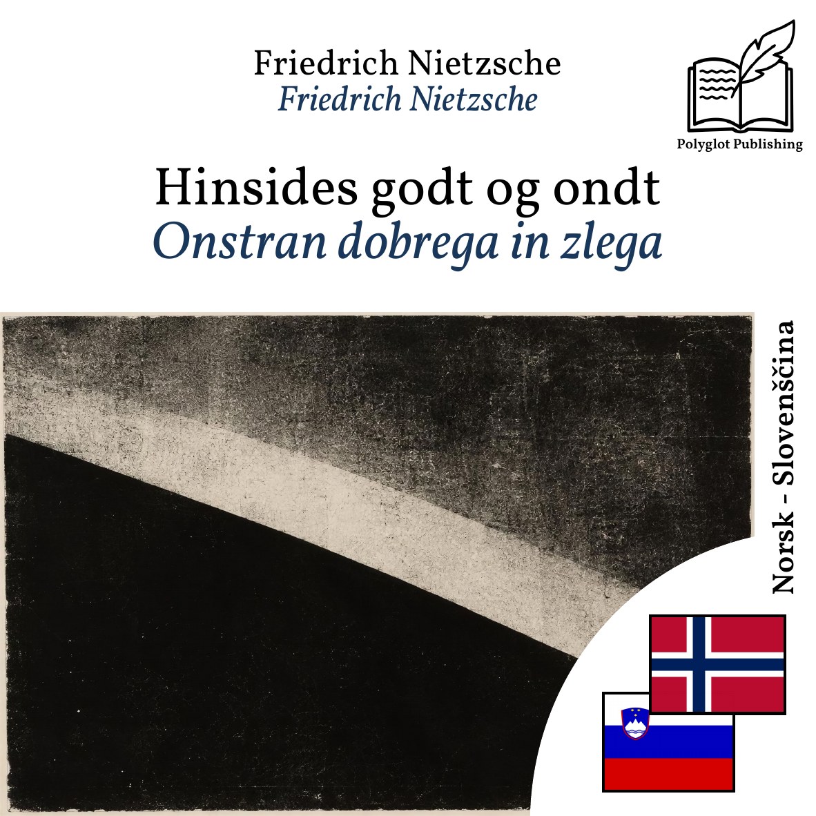Onstran dobrega in zlega