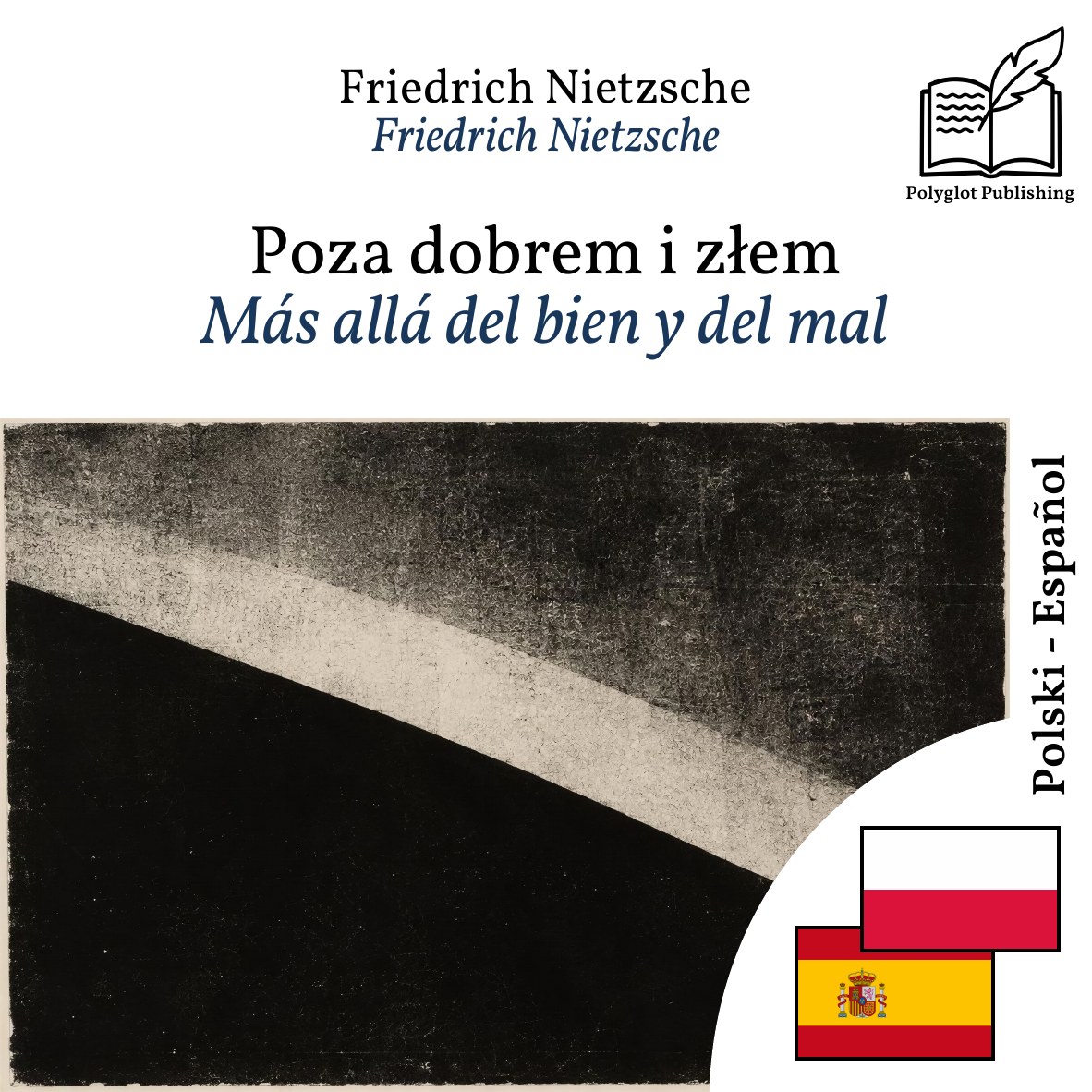 Más allá del bien y del mal