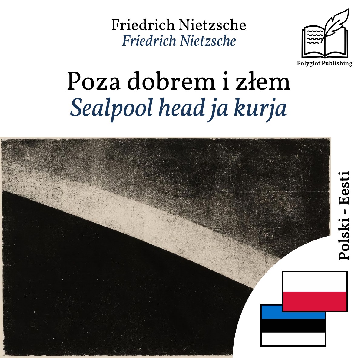 Sealpool head ja kurja