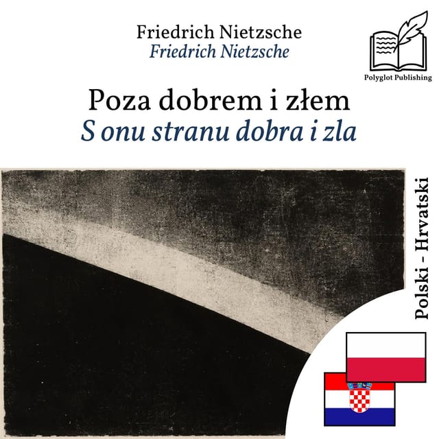 S onu stranu dobra i zla