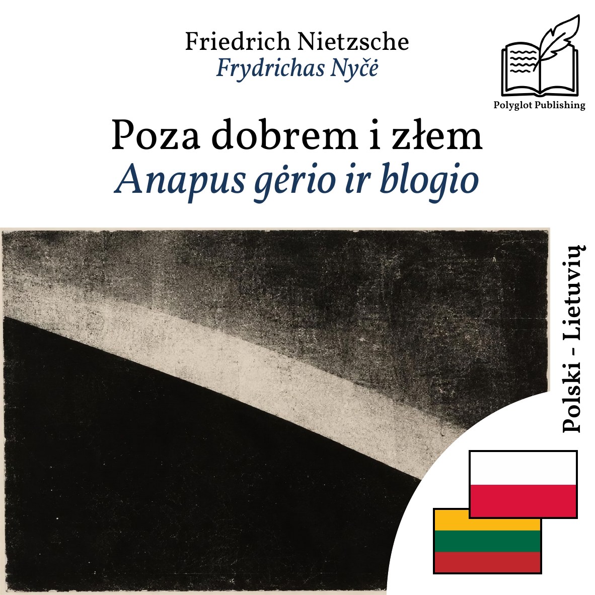 Anapus gėrio ir blogio