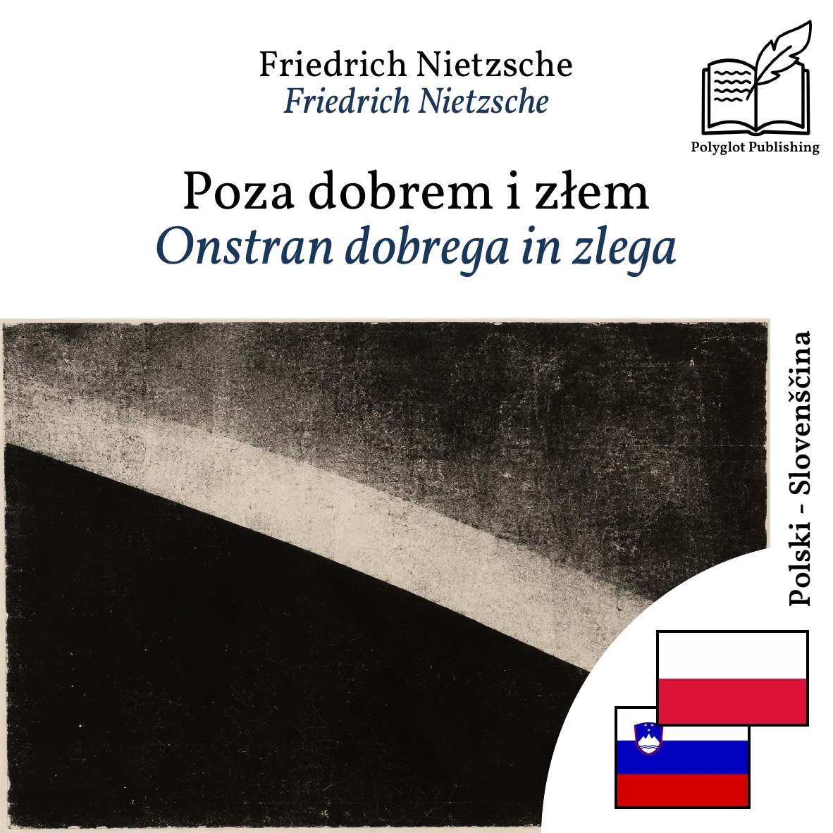 Onstran dobrega in zlega