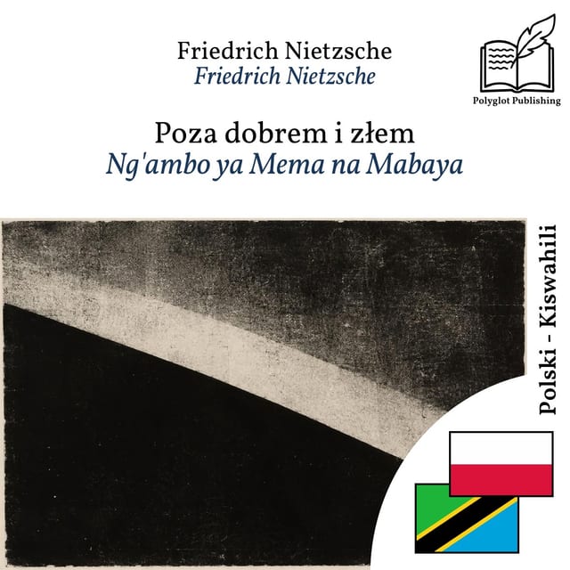 Ng'ambo ya Mema na Mabaya