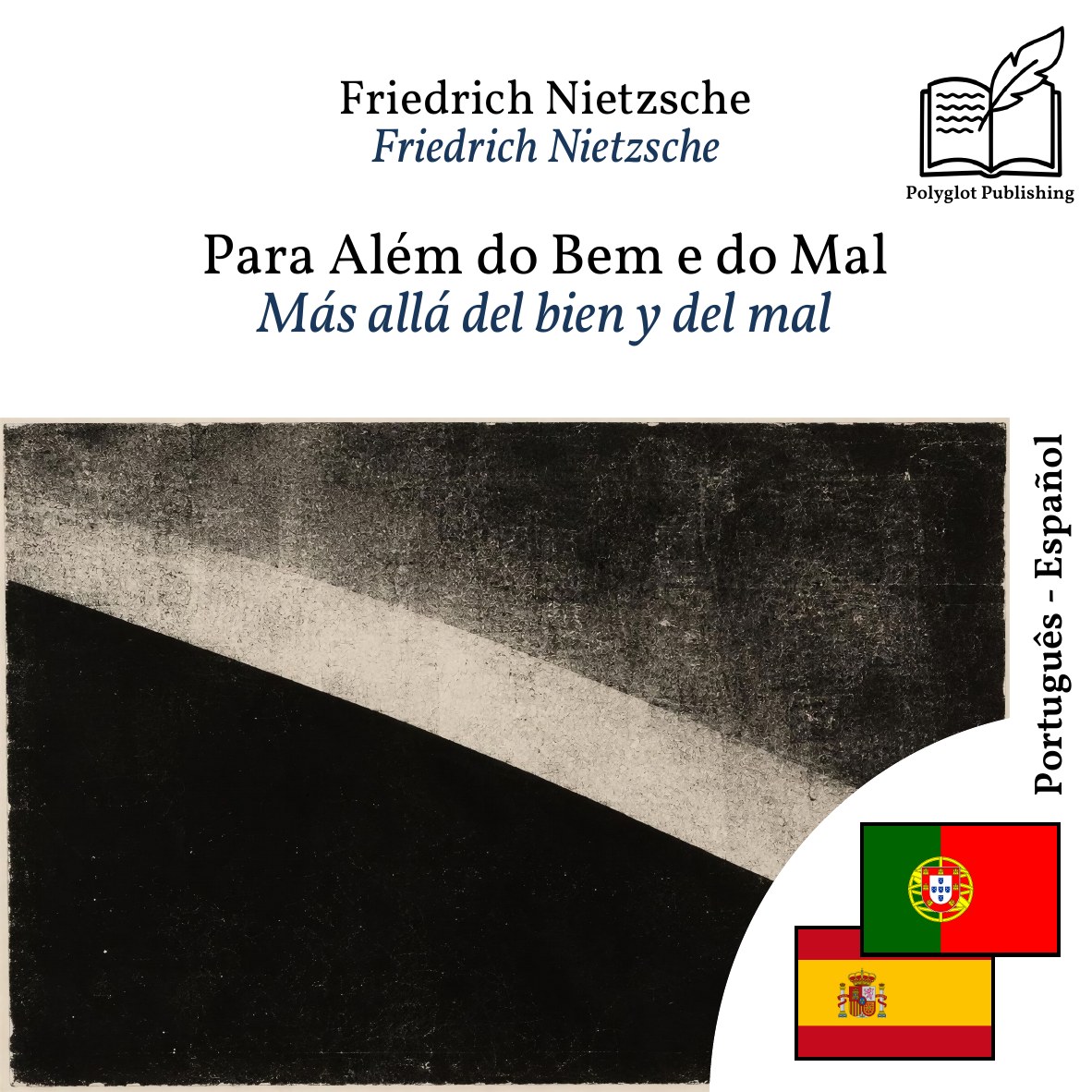 Más allá del bien y del mal