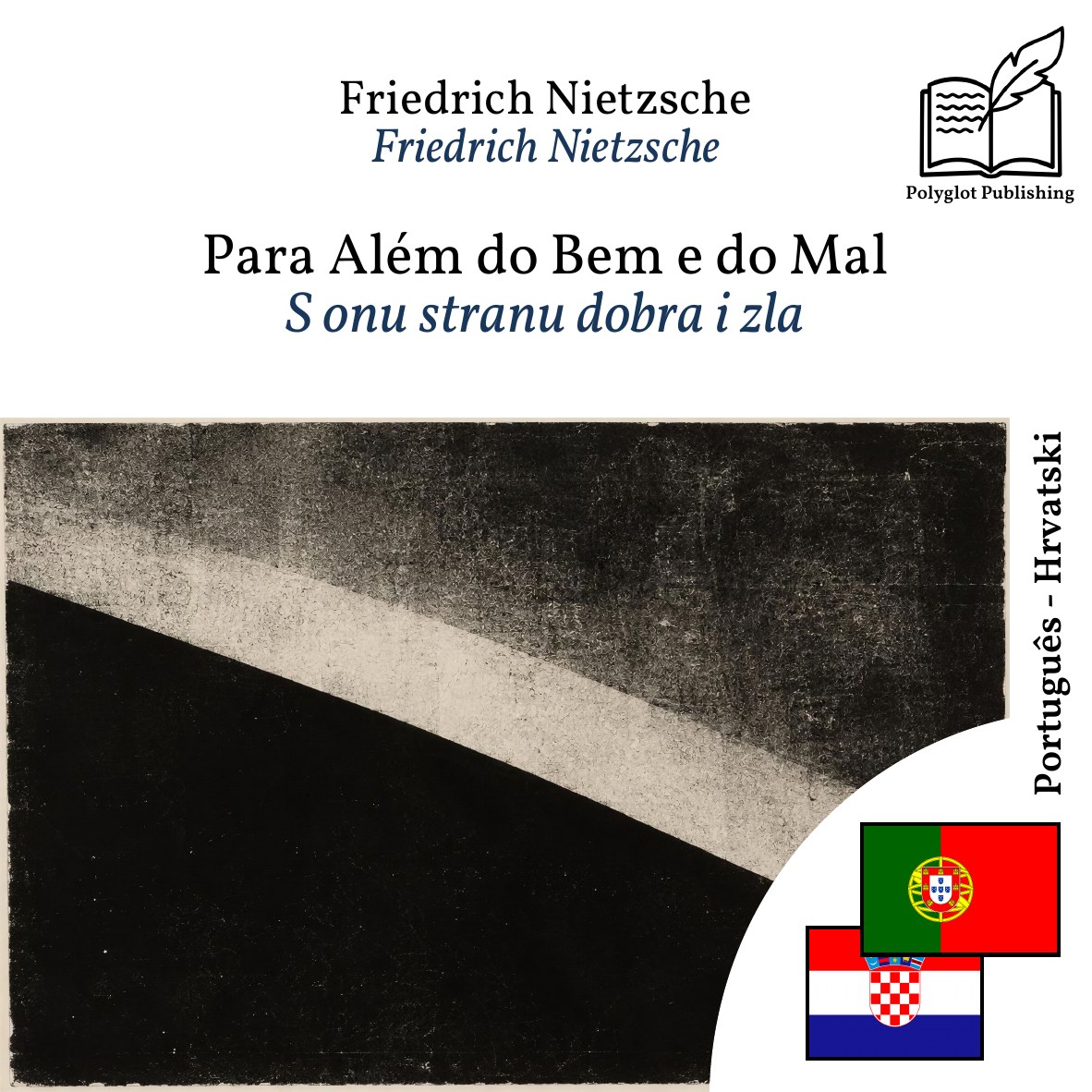 S onu stranu dobra i zla