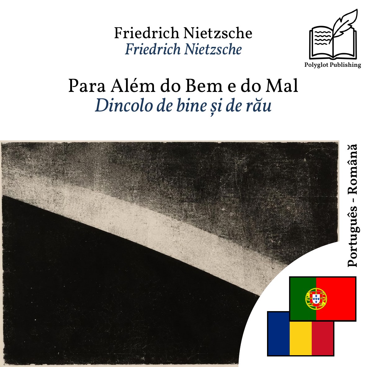 Dincolo de bine și de rău