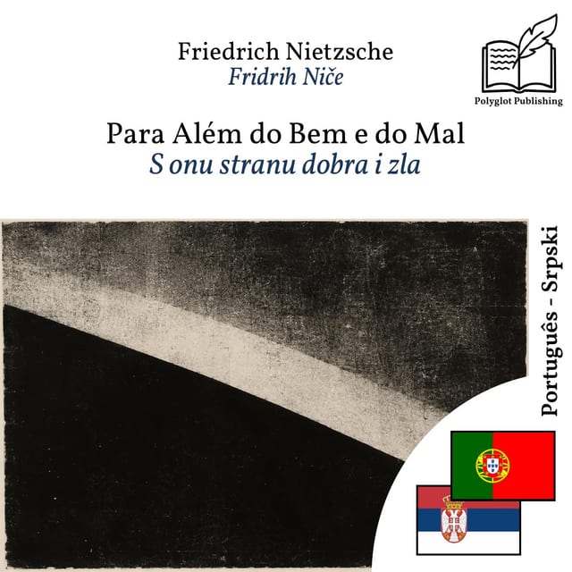 S onu stranu dobra i zla