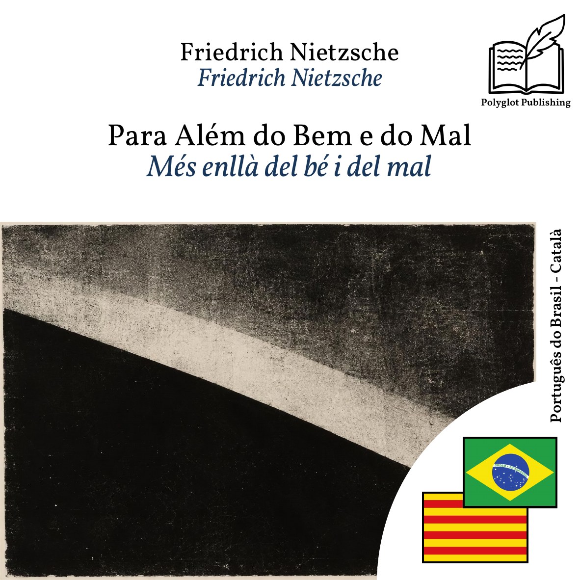 Més enllà del bé i del mal