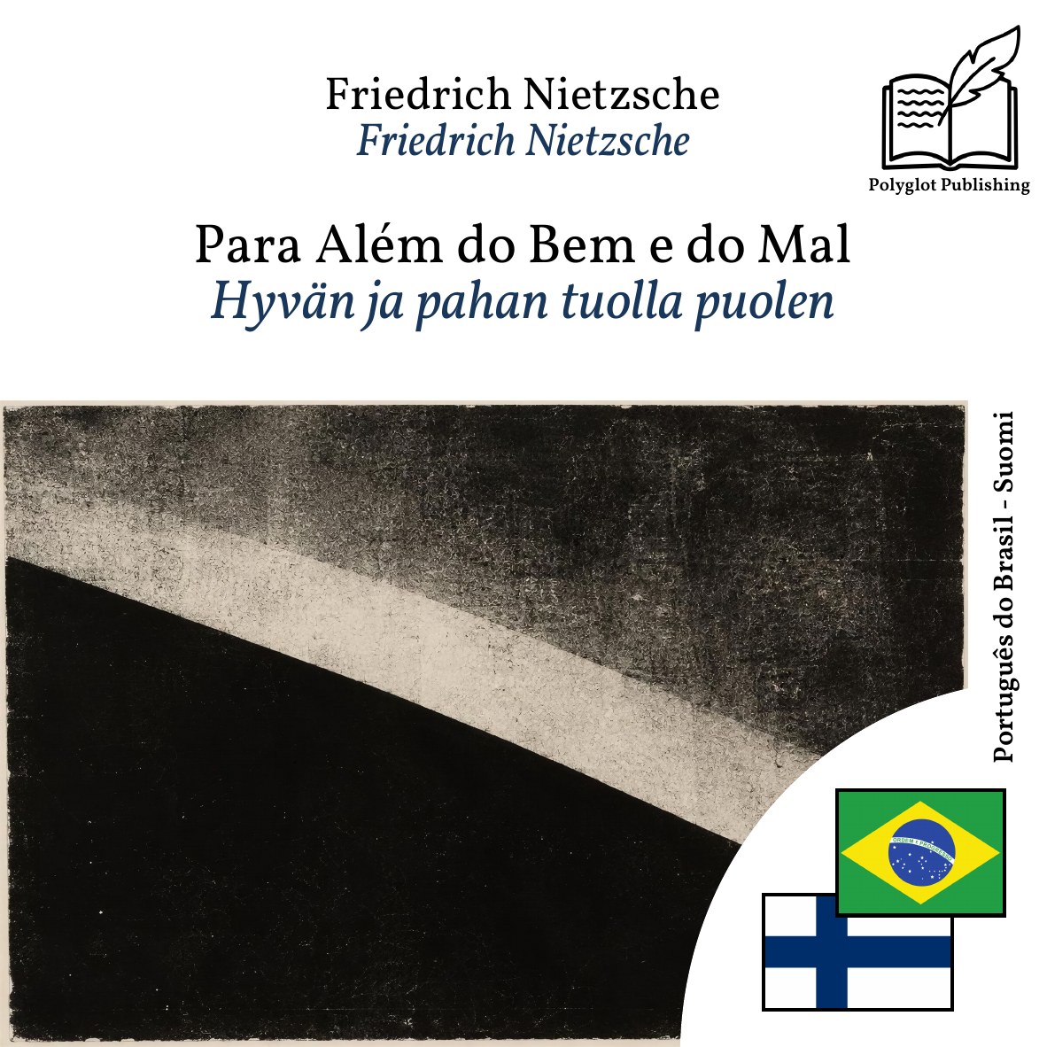 Hyvän ja pahan tuolla puolen