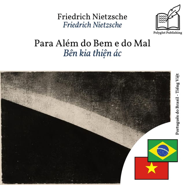 Bên kia thiện ác