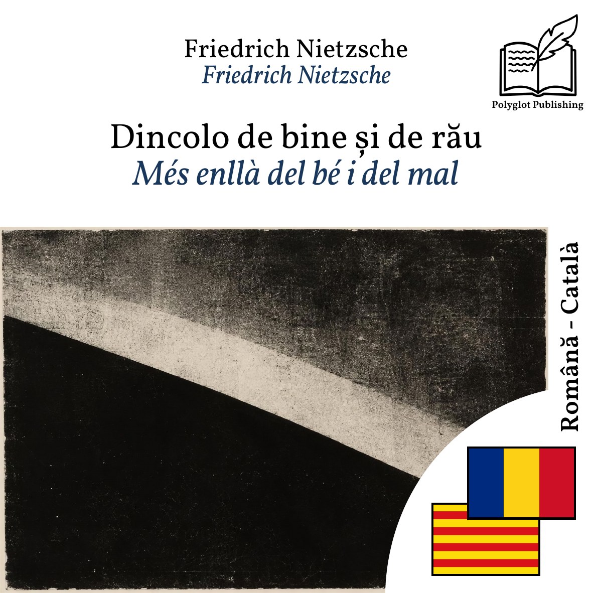 Més enllà del bé i del mal