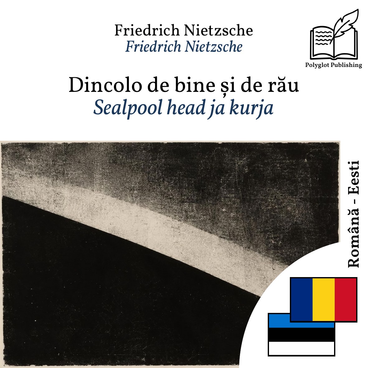 Sealpool head ja kurja