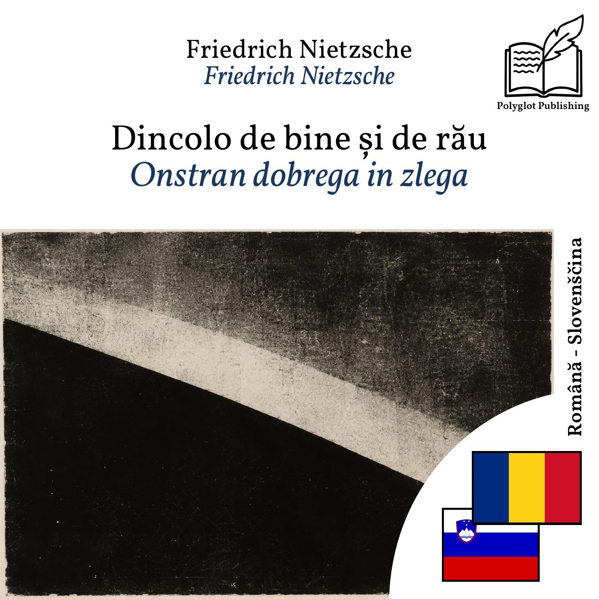 Onstran dobrega in zlega