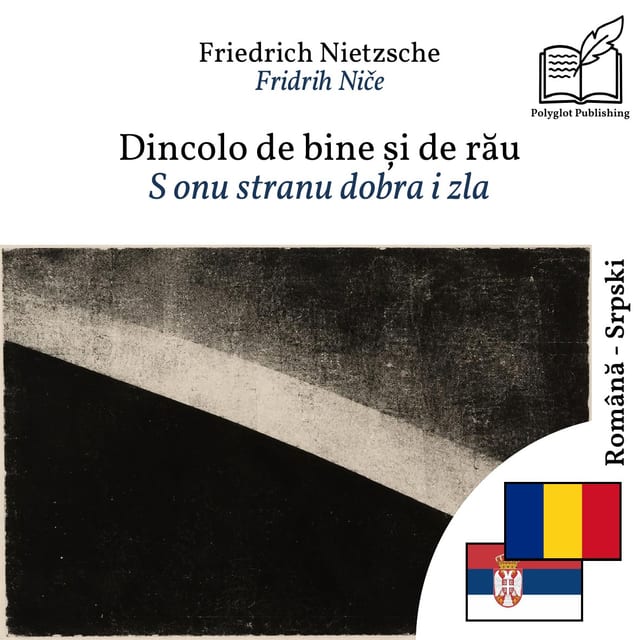 S onu stranu dobra i zla