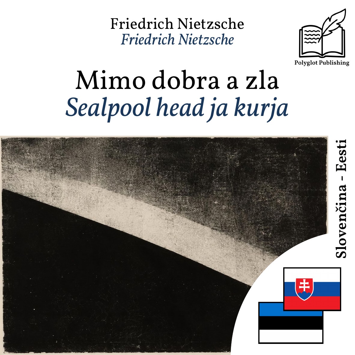 Sealpool head ja kurja