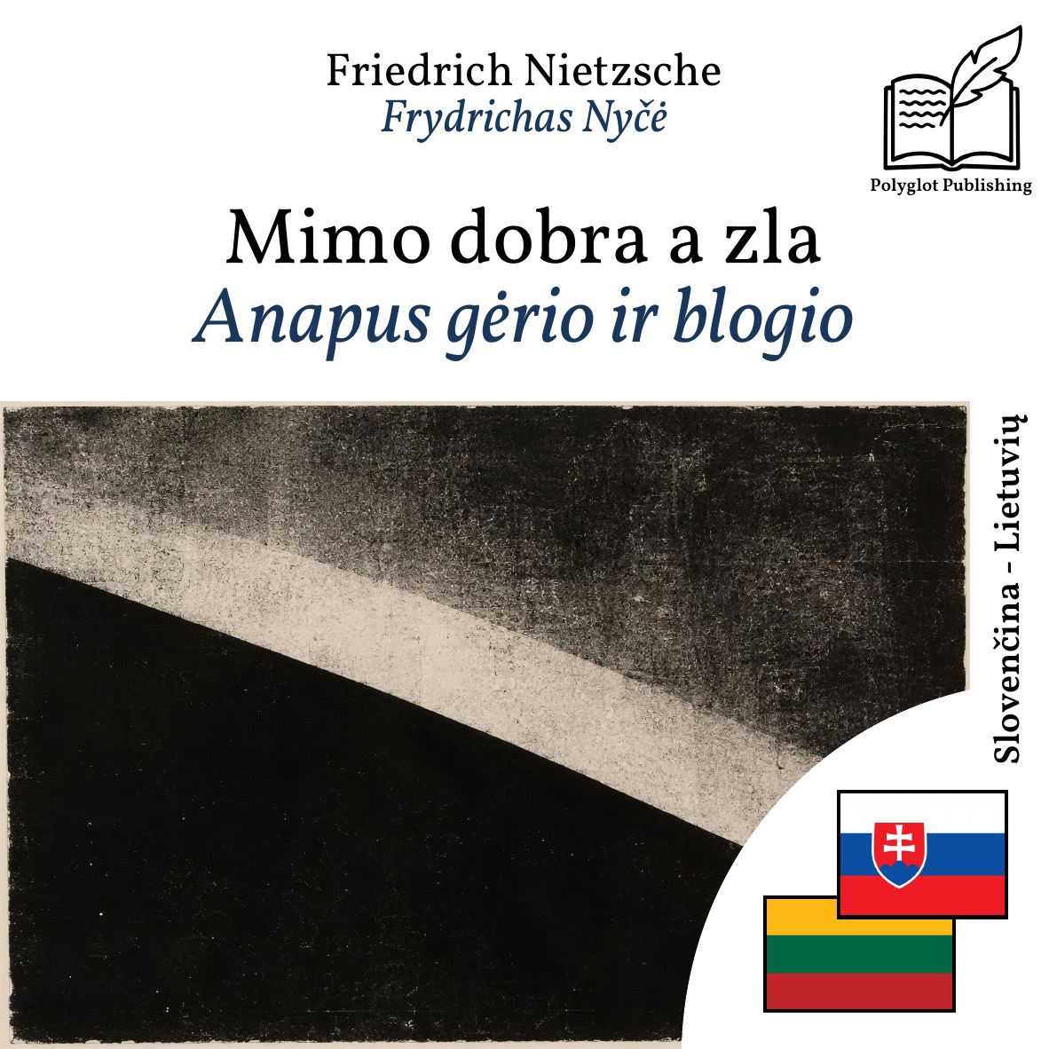 Anapus gėrio ir blogio