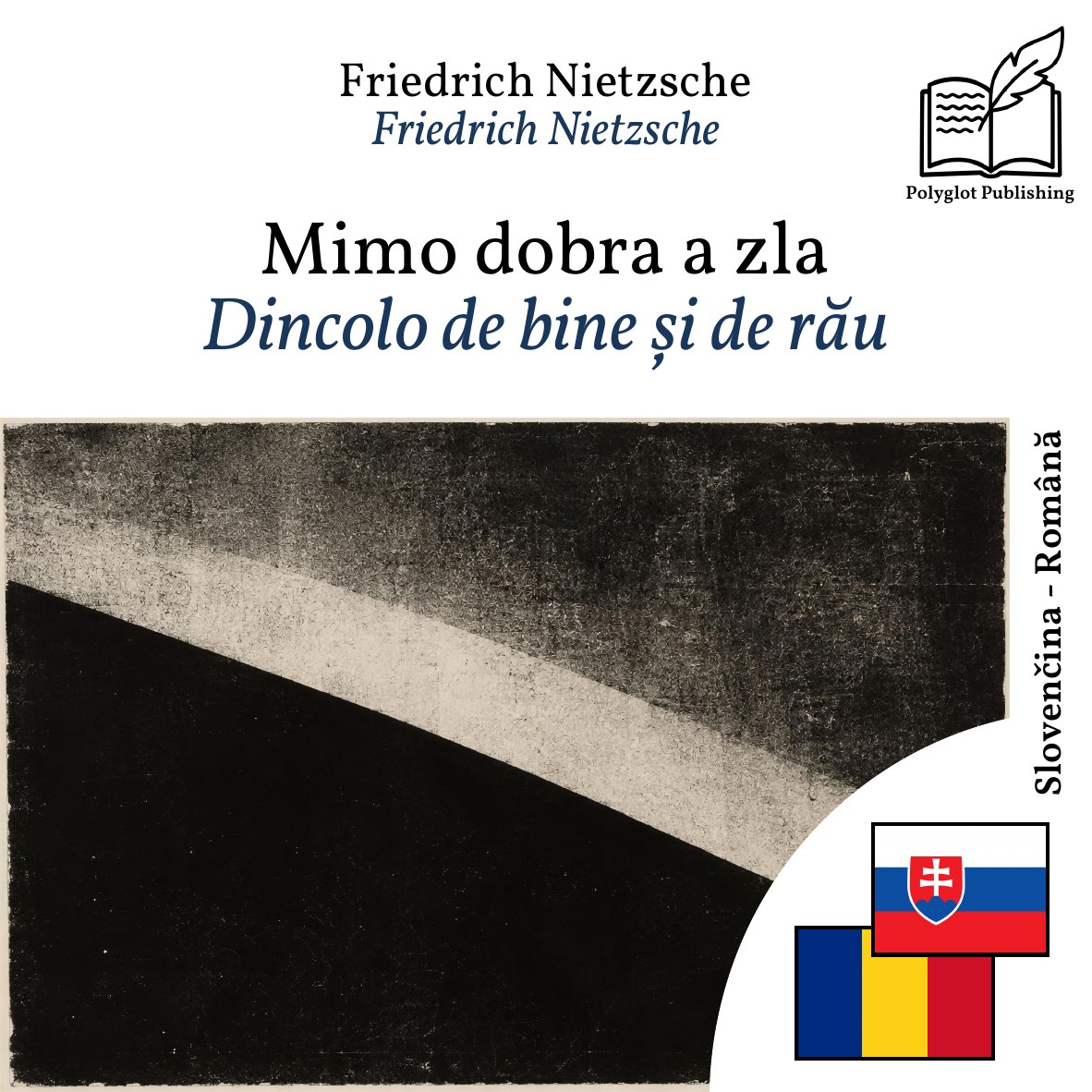 Dincolo de bine și de rău