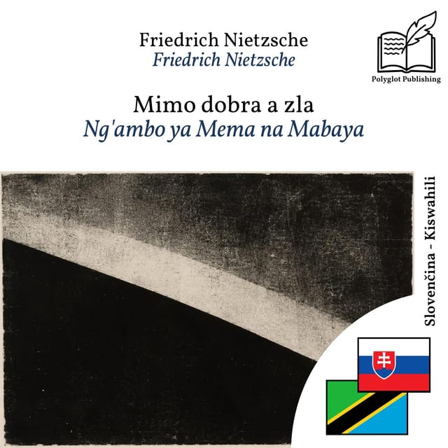 Ng'ambo ya Mema na Mabaya