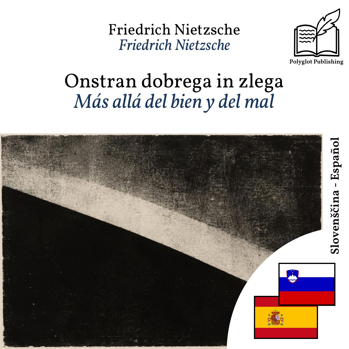 Más allá del bien y del mal