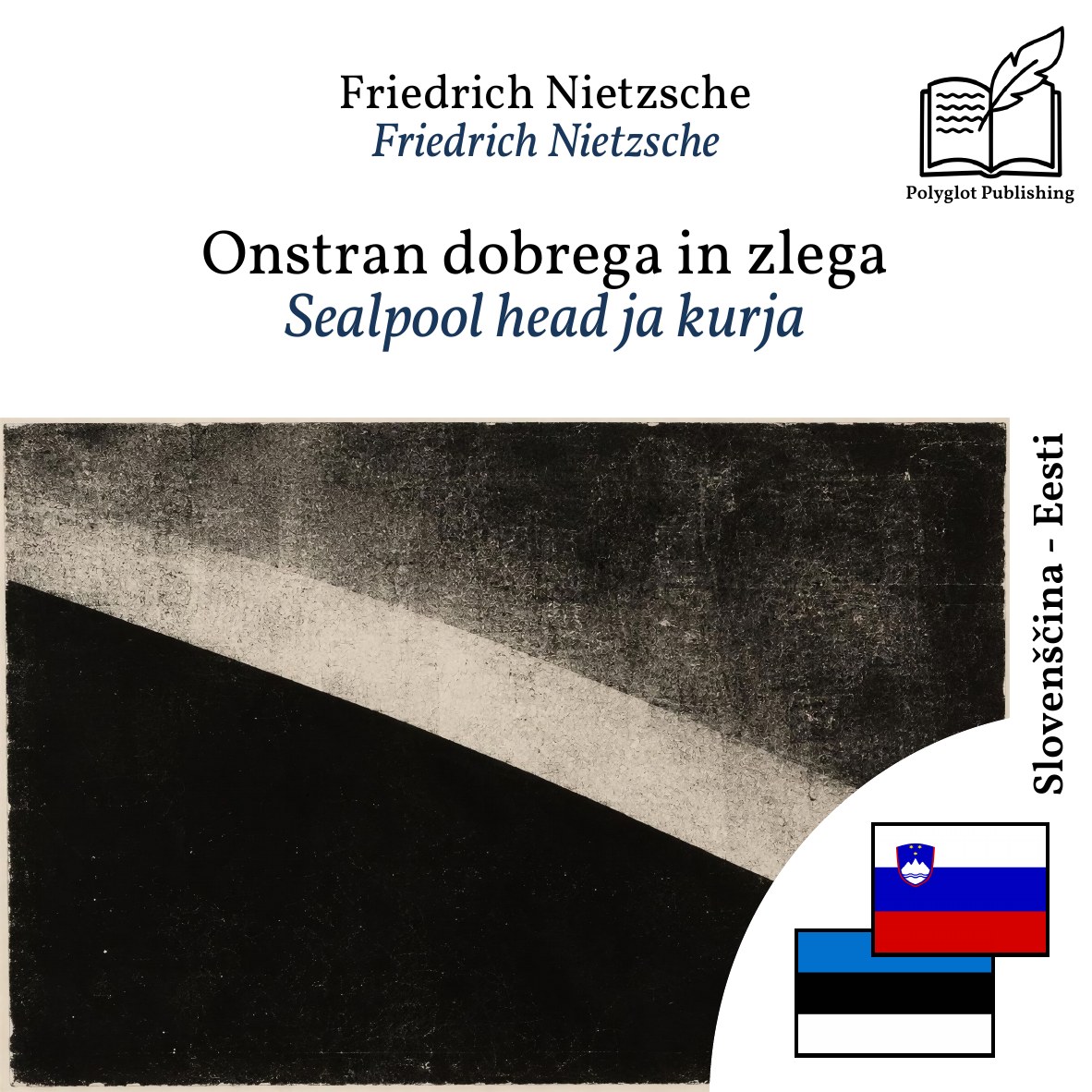 Sealpool head ja kurja