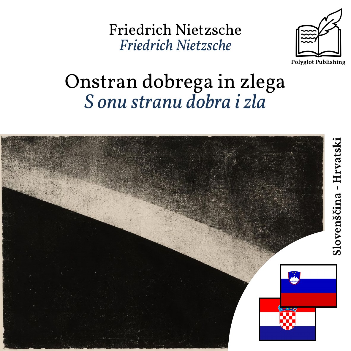 S onu stranu dobra i zla