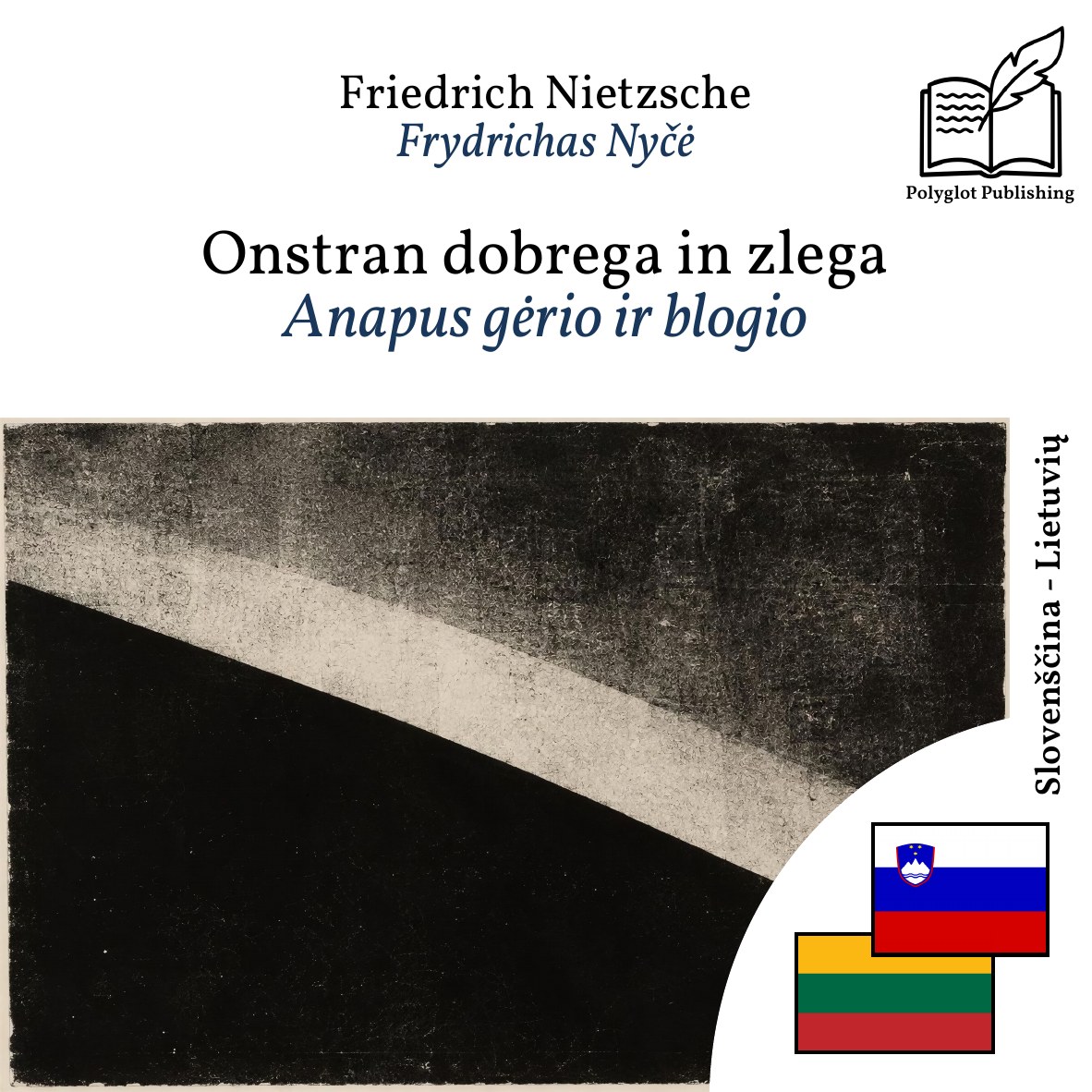 Anapus gėrio ir blogio