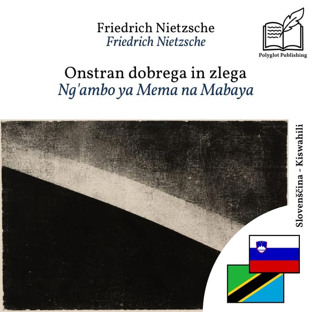 Ng'ambo ya Mema na Mabaya