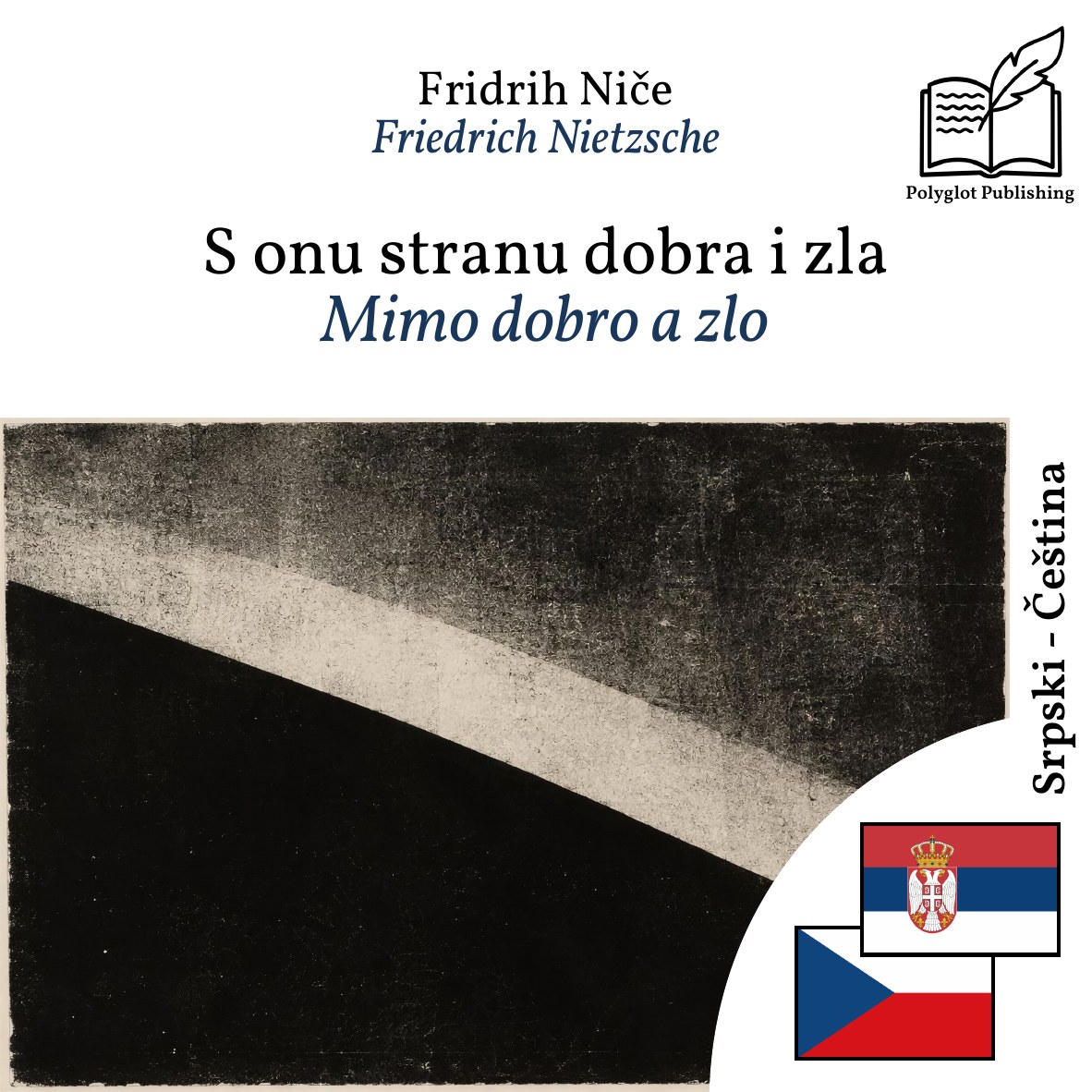 Mimo dobro a zlo