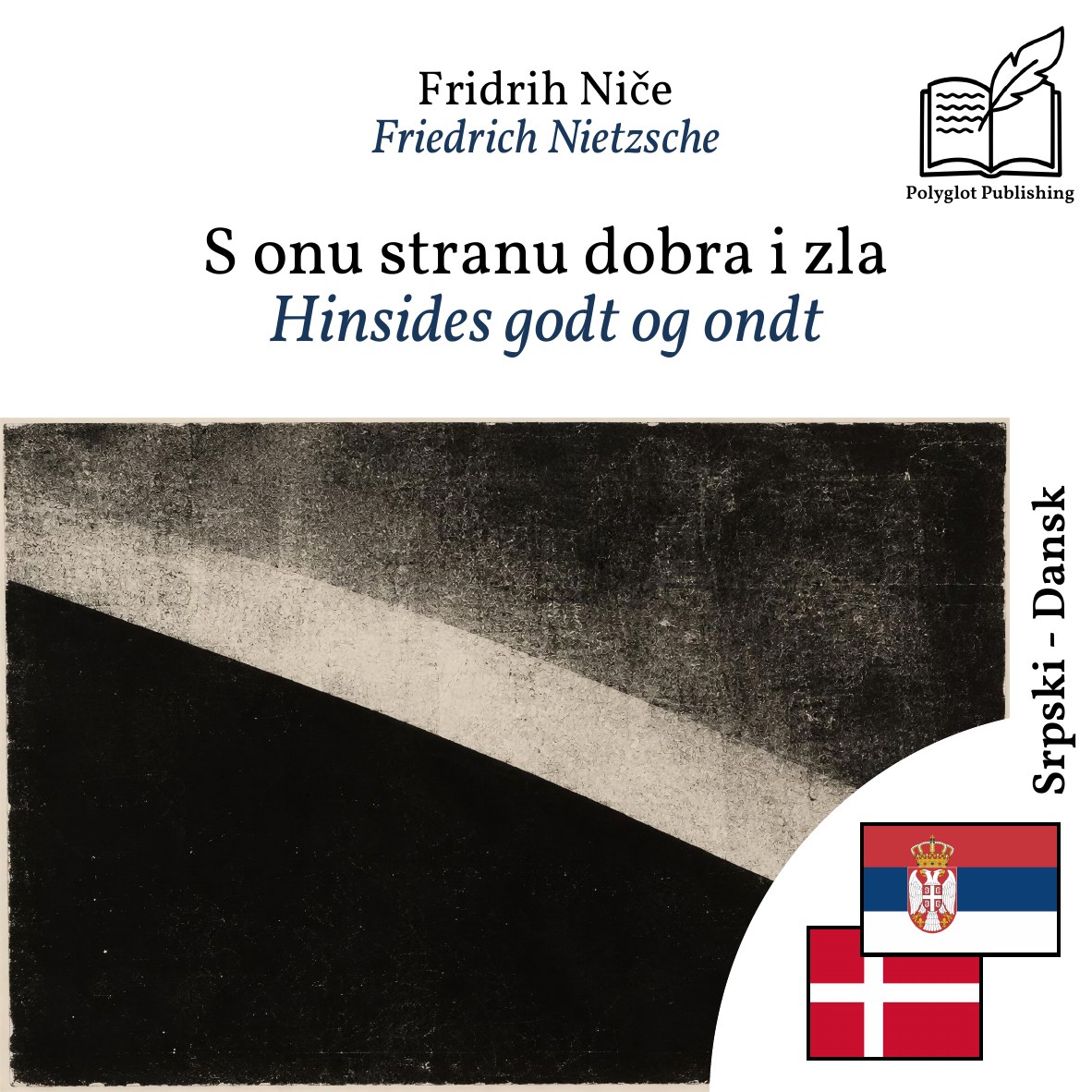 Hinsides godt og ondt