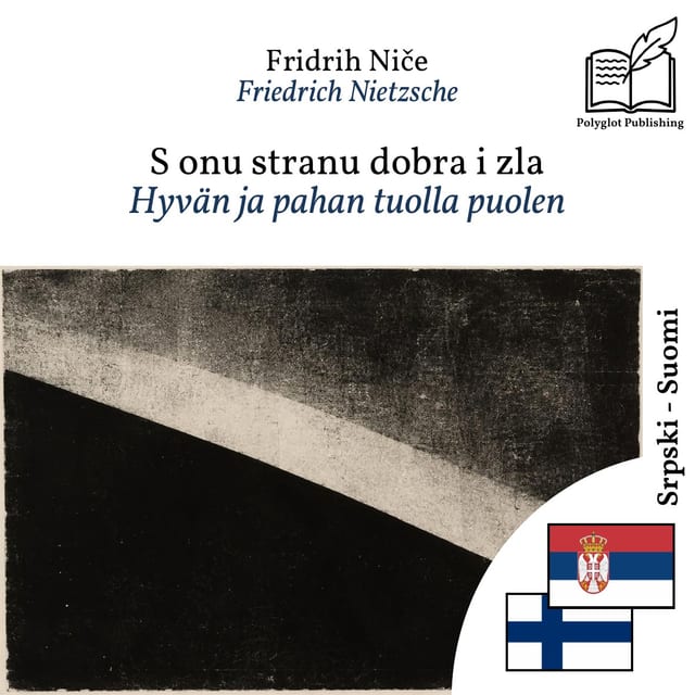 Hyvän ja pahan tuolla puolen