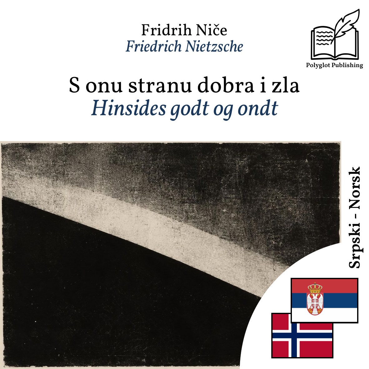 Hinsides godt og ondt