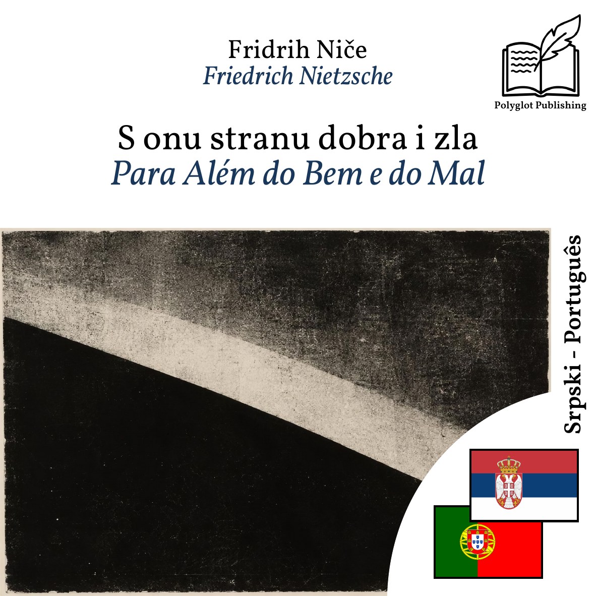 Para Além do Bem e do Mal