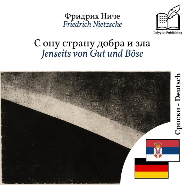 Jenseits von Gut und Böse